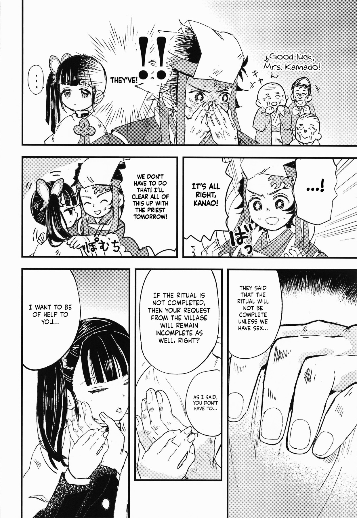 Hentai Manga Comic-Gleaming Light-Read-17